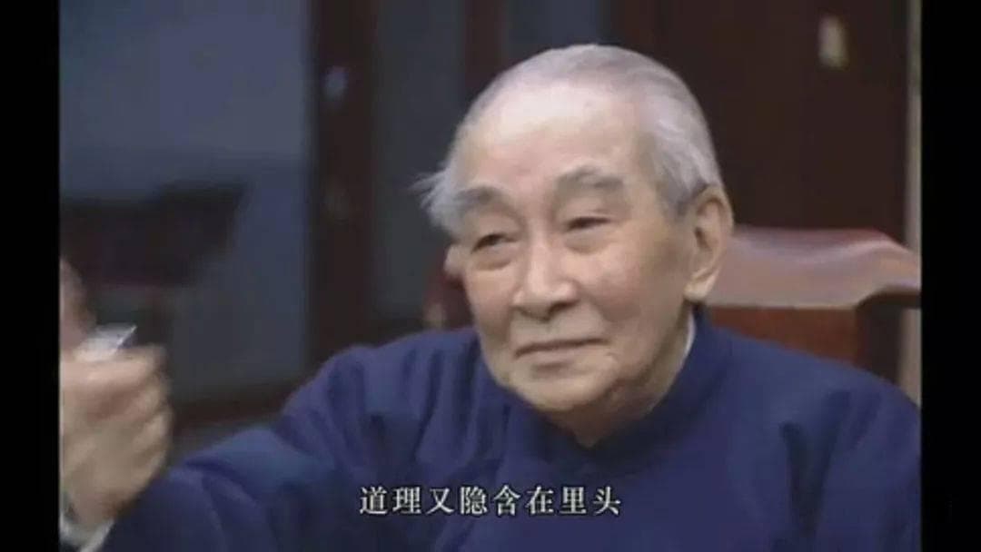 南怀瑾：现代社会的"怪力乱神"
