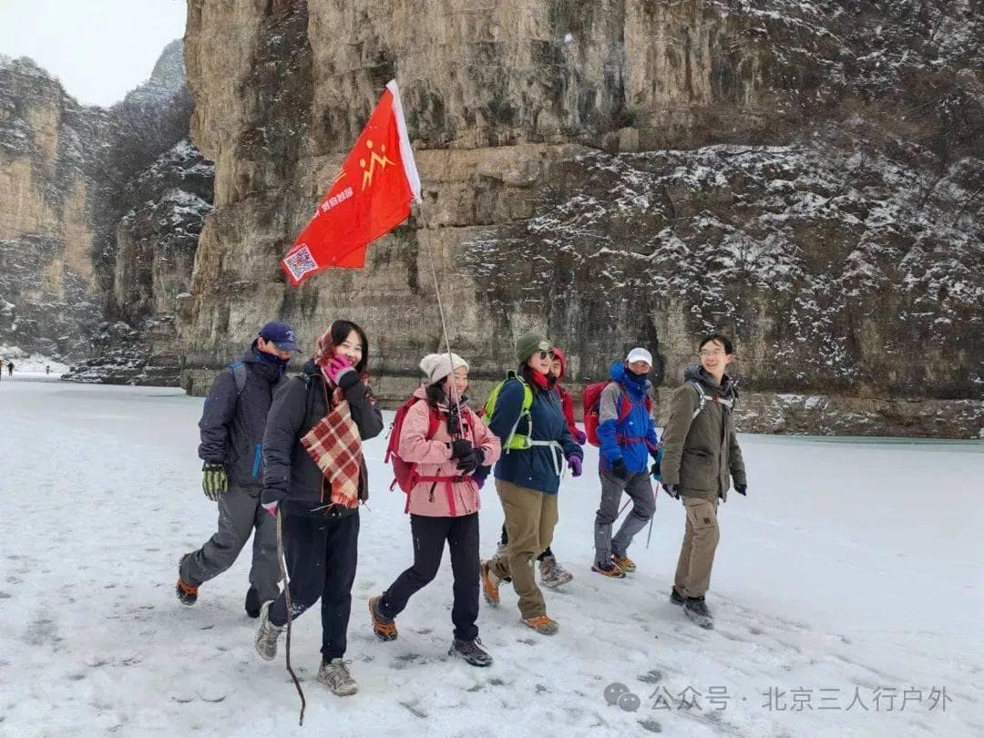第一次户外徒步，需要准备什么？