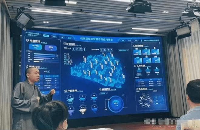 杭州灵隐寺数字化转型：传统宗教场所的现代管理创新