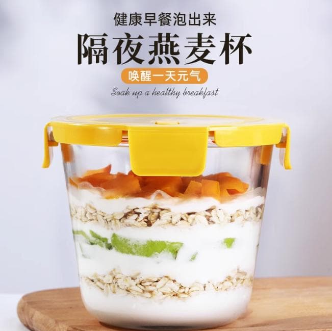 唤醒味蕾的早餐革命：隔夜燕麦杯，控糖又美味的秘密！