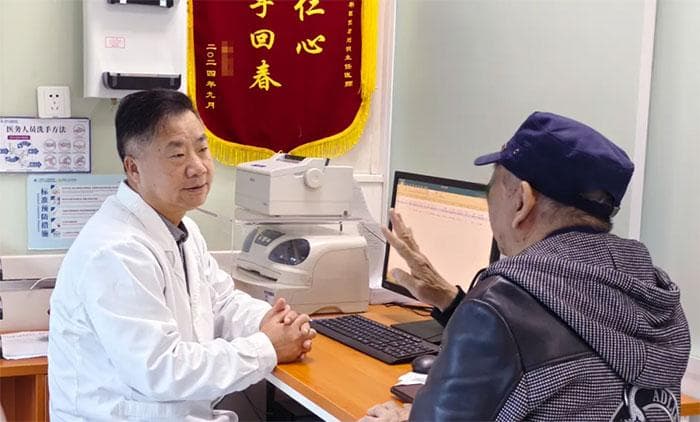 发生眩晕别乱治，尽早就诊排查治疗