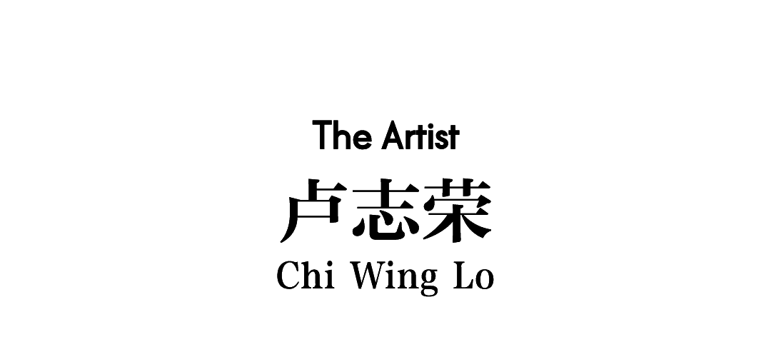 卢志荣，70岁的一天，生日快乐！