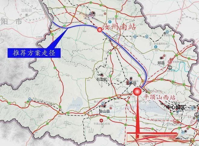 平顶山轨道交通建设全面提速：三条高铁获批，公交优先战略同步推进