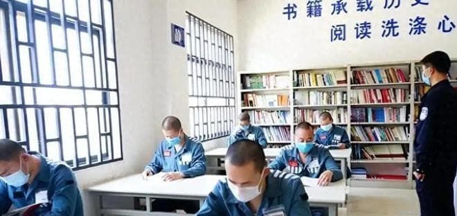 揭秘秦城监狱：关押最高级别犯人的特殊监狱