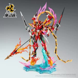 摩动核拼装模型MNP-XH-04 天英星-三坛海会-哪吒测评