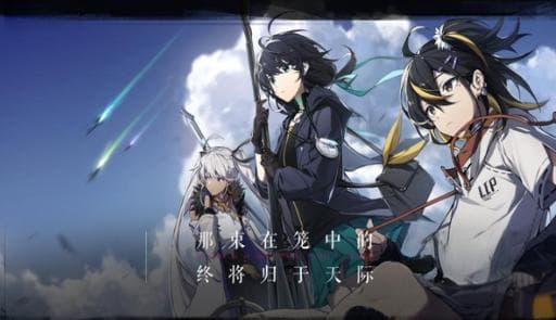 适合0氪玩家长期玩的游戏盘点 2025好玩的零氪游戏大全