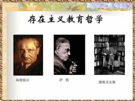 存在是什么？哲学基本问题探讨