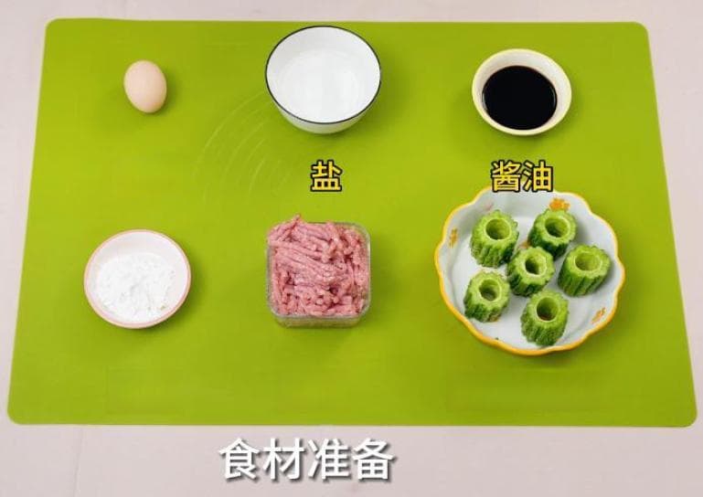 盛夏将至，来做一道清爽鲜香的苦瓜酿肉～丨节气小厨
