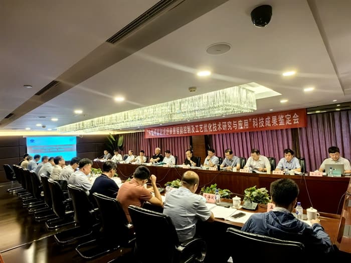 甲醇制烯烃智能控制技术达到国际先进水平