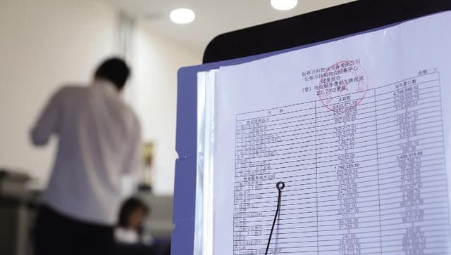 物业隐形收入之三：物业隐形收入过百万 这些钱应该归谁？