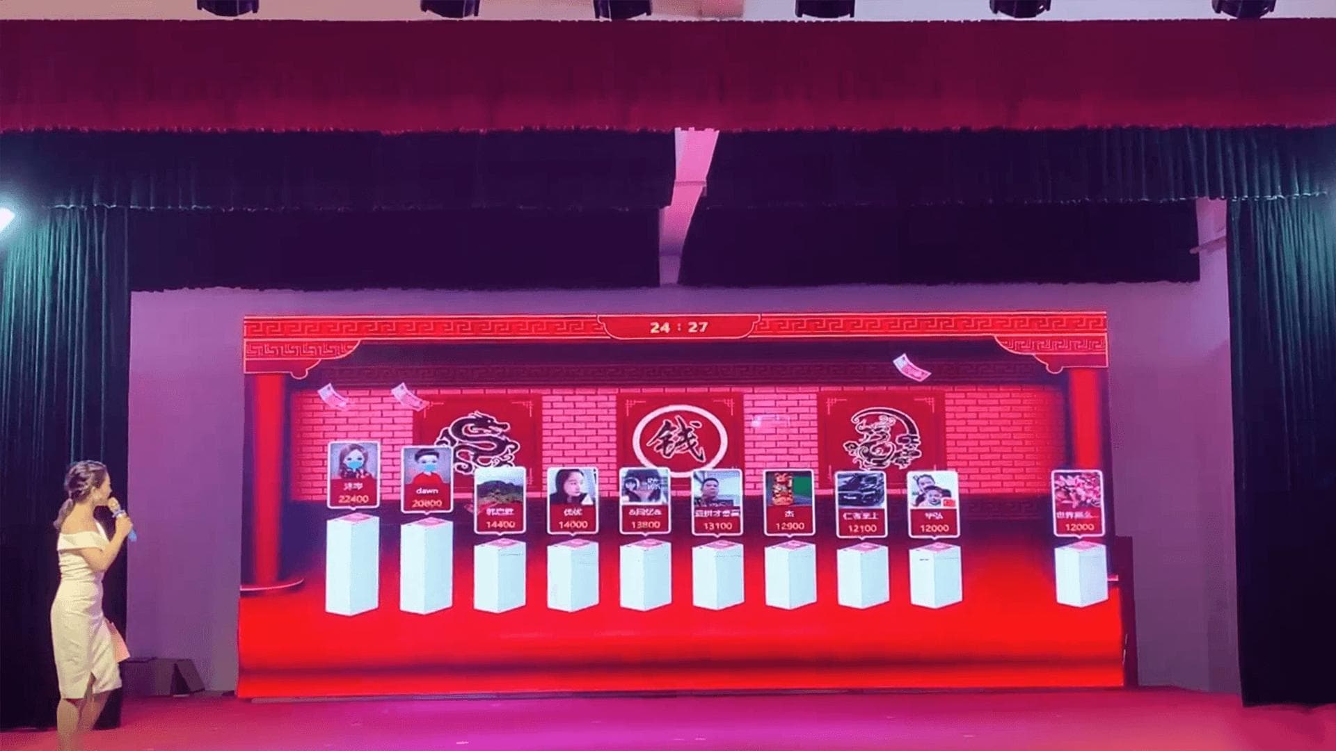 8个趣味年会游戏，让企业年会气氛嗨翻天！