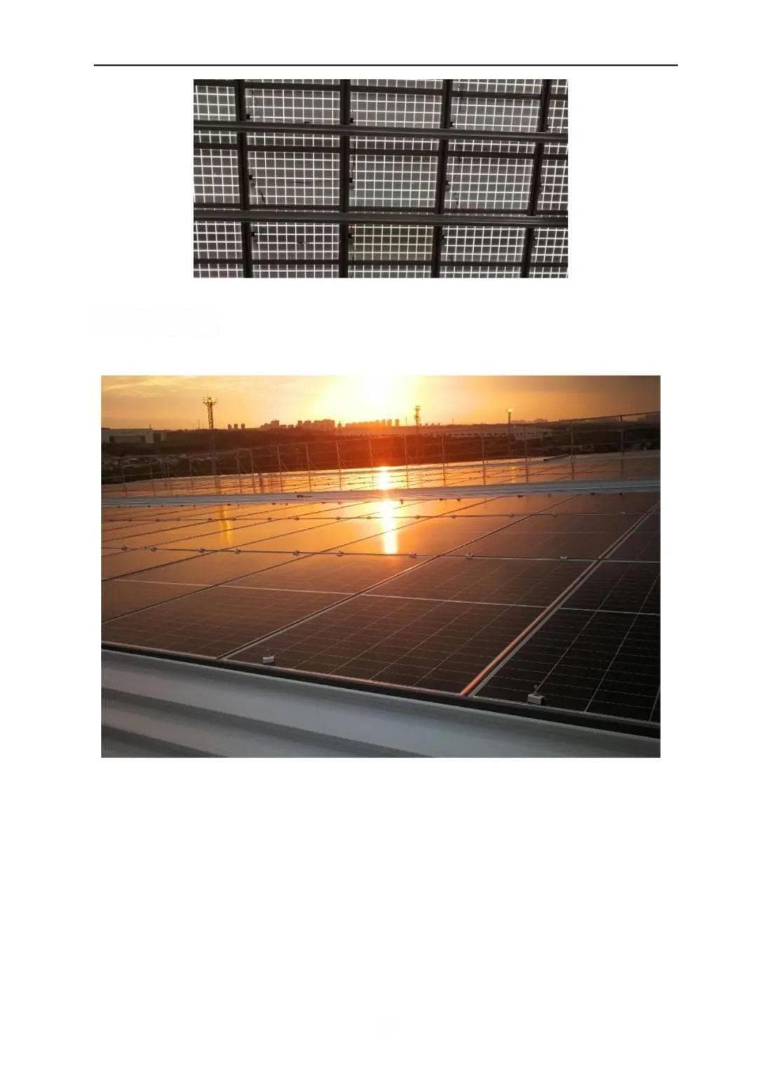 万亿光伏建筑一体化（BIPV）大爆发！一文梳理项目方案、应用设计与投资收益