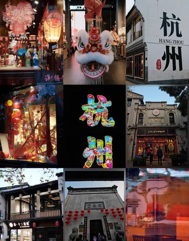 杭州旅游怎么规划路线，杭五天自由行游玩攻略，省钱篇