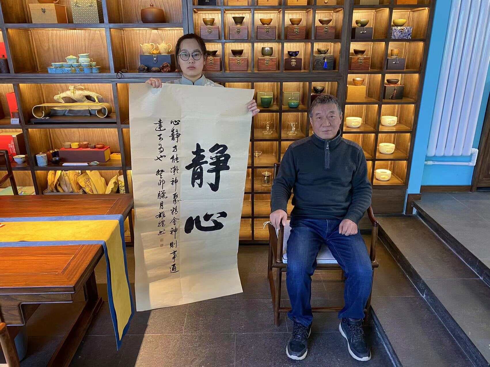 著名书画家汪雄跃先生解析中国传统书法的意义与价值——跨越时空的艺术瑰宝与文化桥梁