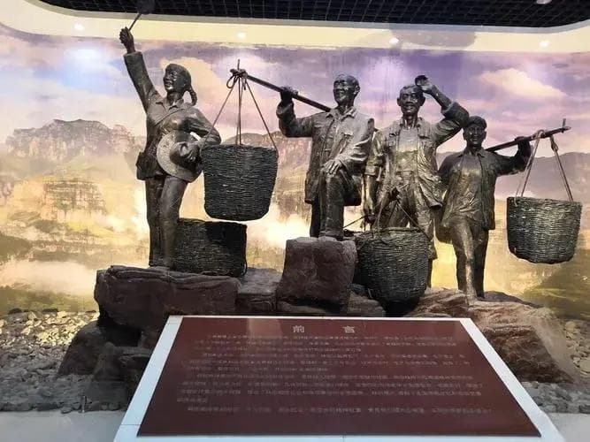 河南林州：太行山下的红旗渠精神发源地