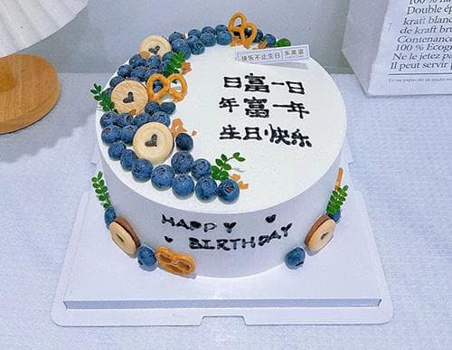 蛋糕是动物奶油好还是植物奶油好？