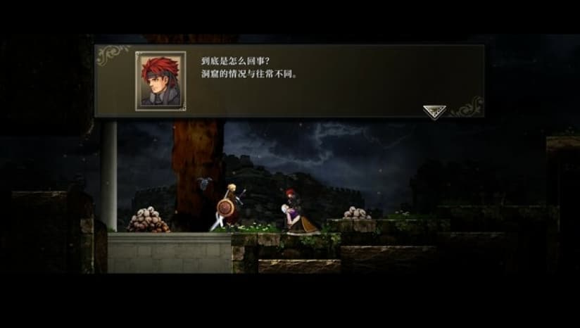 《神之天平》：14年匠心打造的2D横版动作RPG