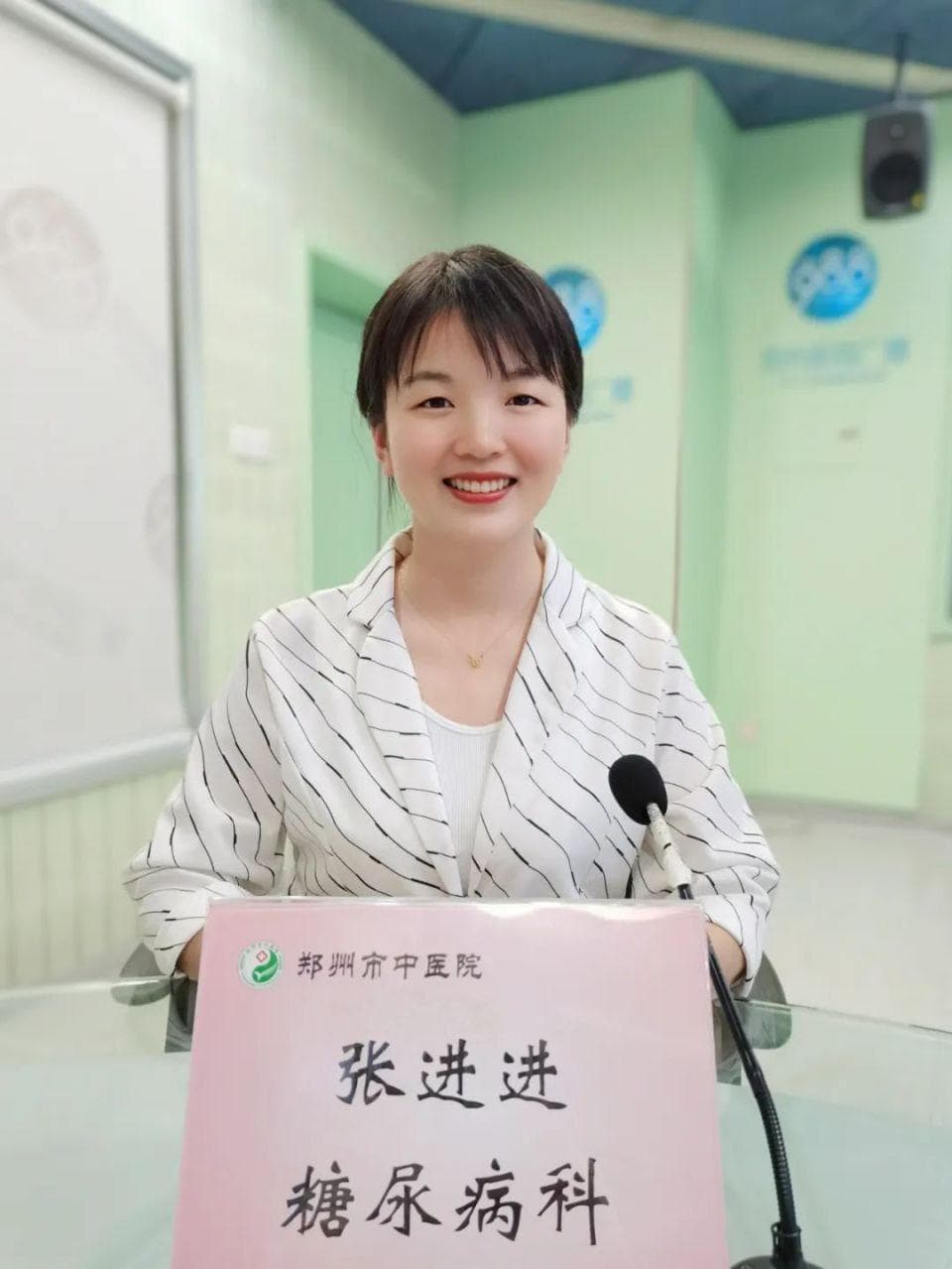 识别甲亢，从这些症状开始！