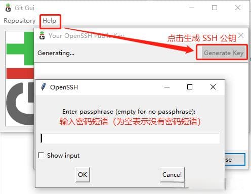 【GitBlit】Windows搭建Git服务器详细教程