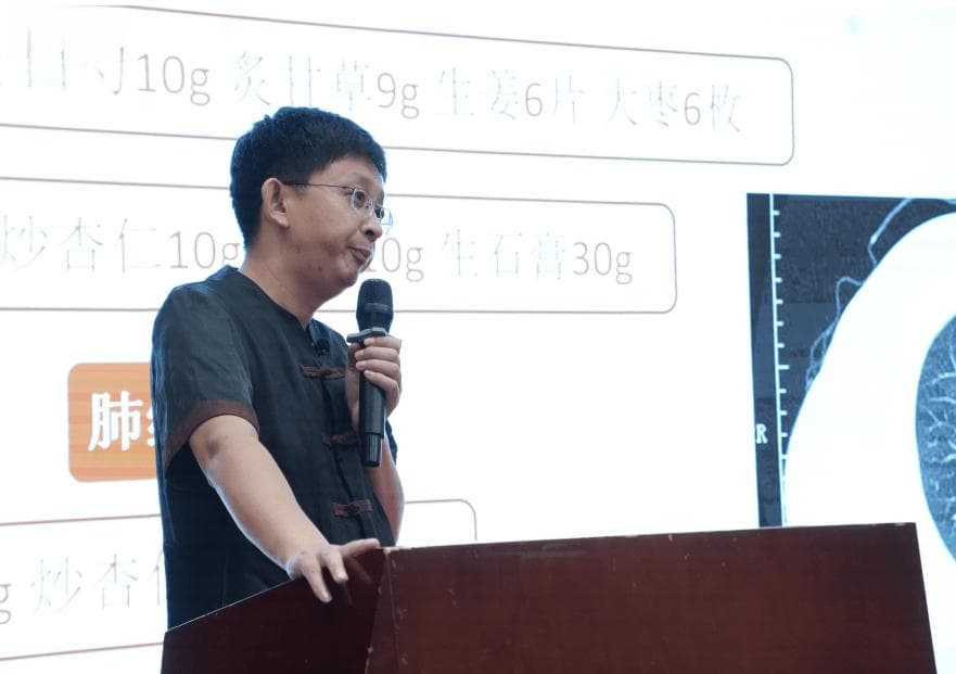庞龙：《伤寒论》是中医智慧的瑰宝