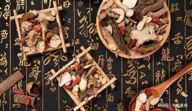 中药致癌物, 这些中草药国外已禁, 国内还在用
