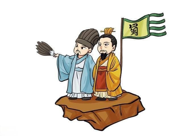 至今才真正明白，刘备三顾茅庐的意义所在