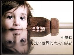 如何为儿童购买意外险？儿童意外险有哪些选择标准？