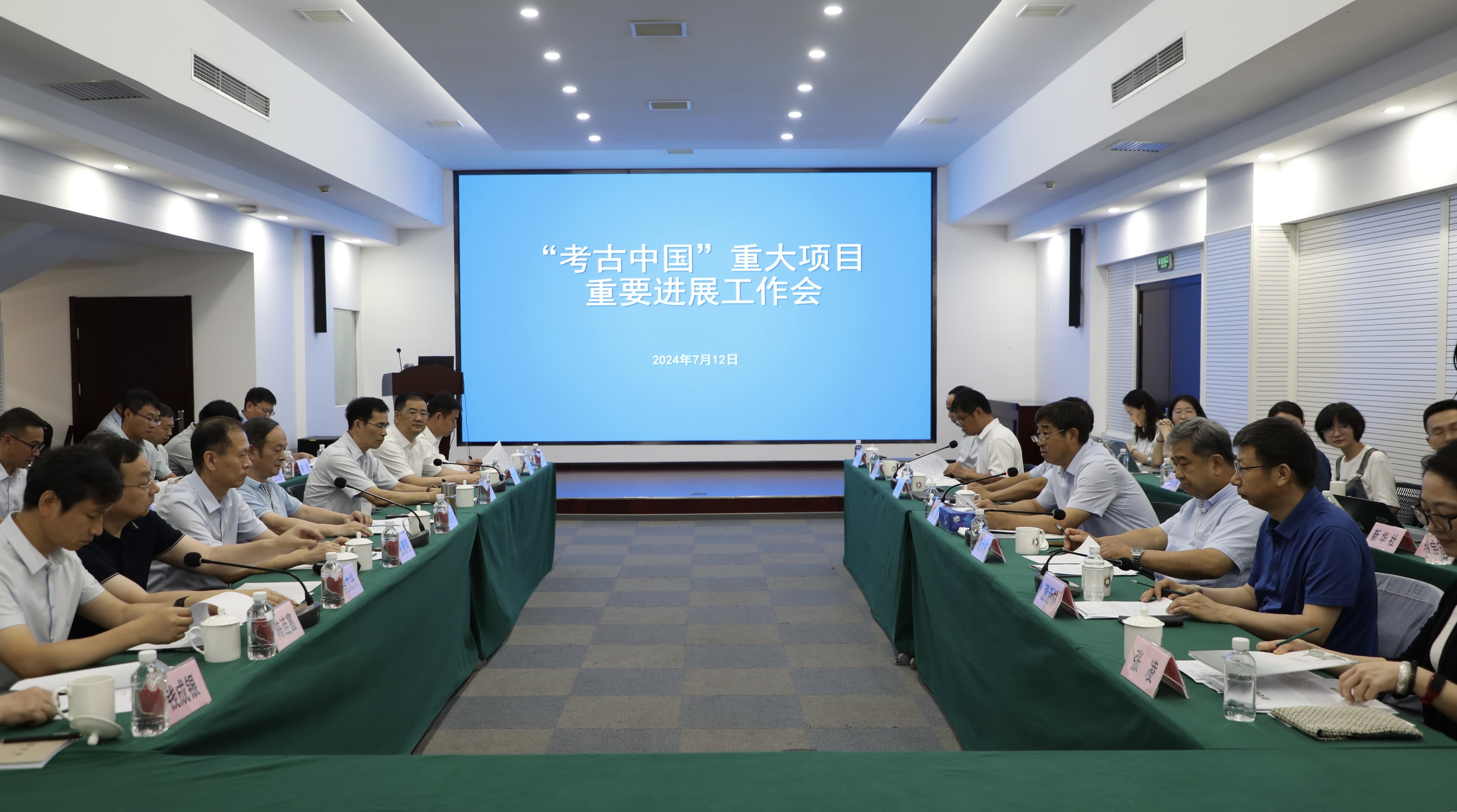 聚焦城市考古重要成果 国家文物局发布“考古中国”重大项目重要进展