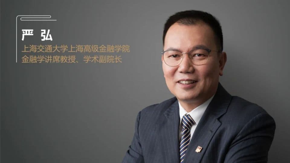 专家解读：绿色金融如何助推“双碳”目标实现
