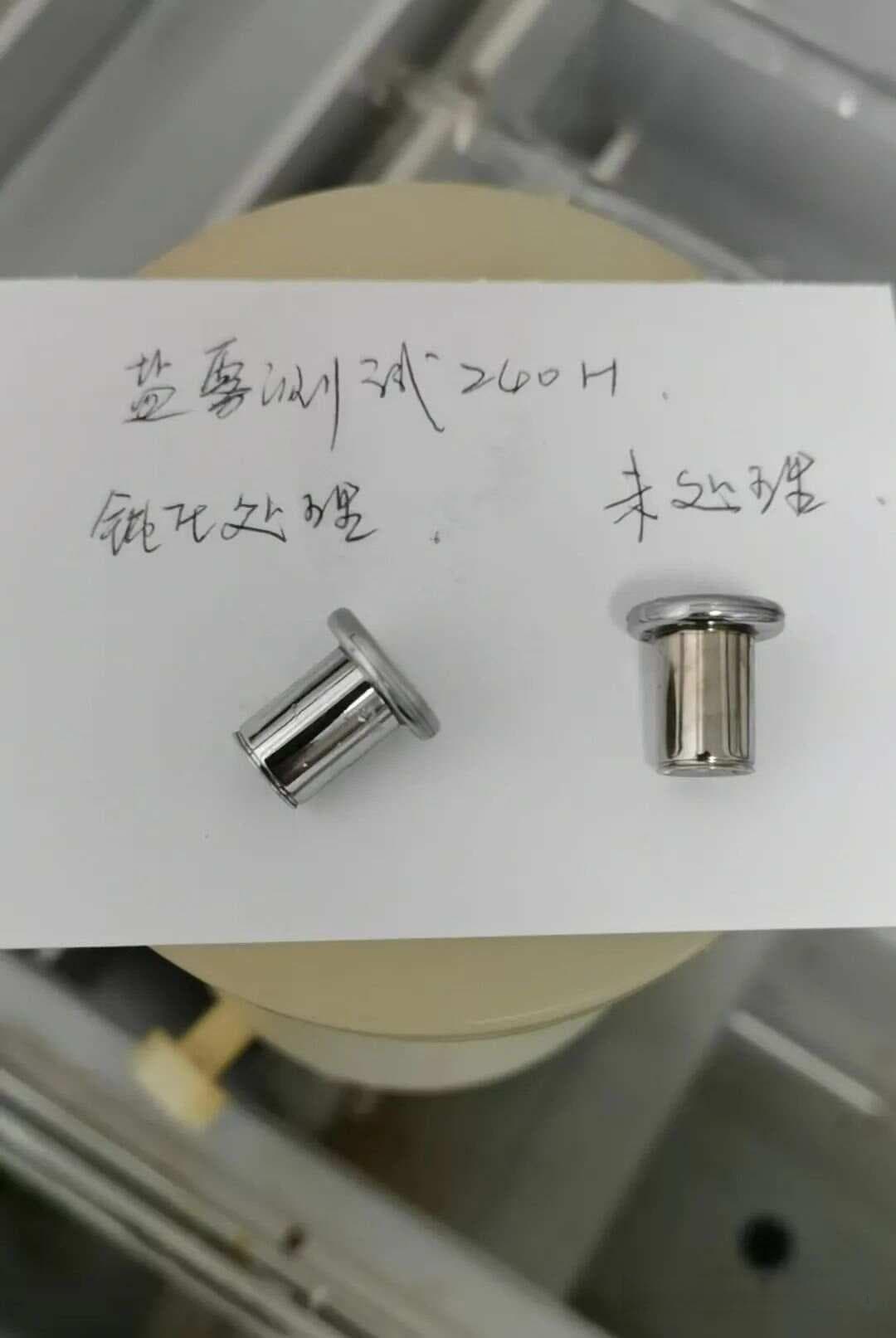 不锈钢钝化理论探析