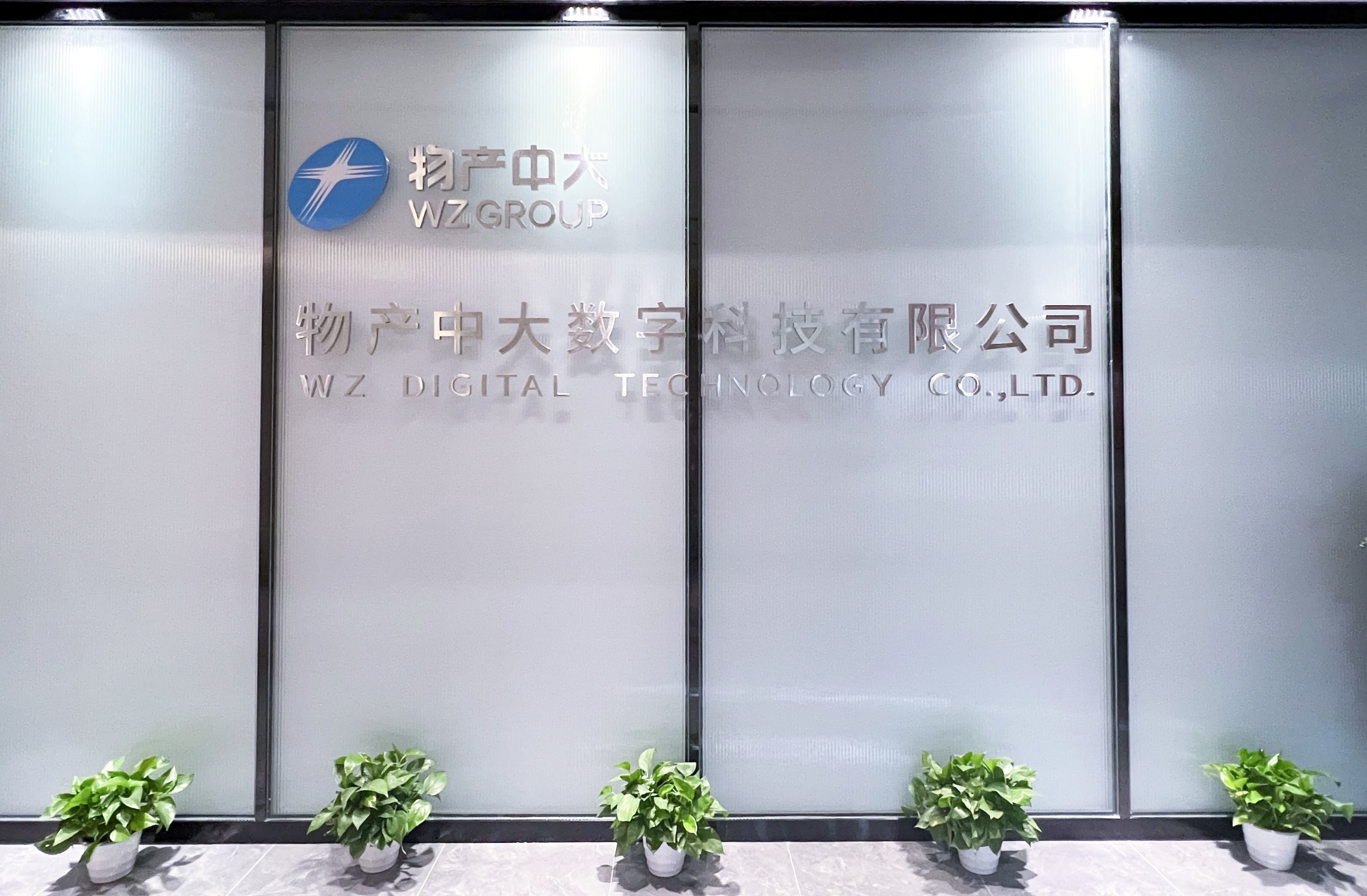 离奇！上亿元精炼铜消失？A股公司最新回应