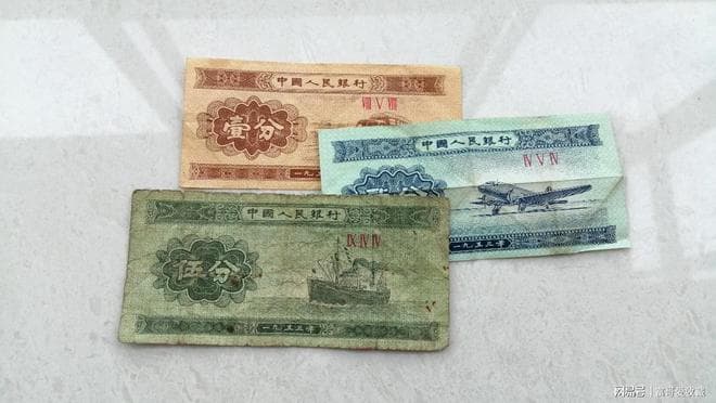 1953年“2分纸币”收藏指南：“长号版”价值在上百元，别弄错了！