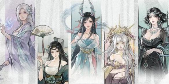 《鬼谷八荒》五朵金花介绍