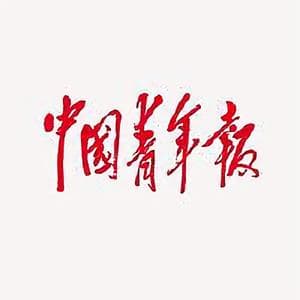 超九成受访大学生认同国产动画质量提升