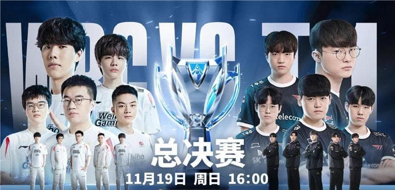 热度骤降原因多，谁来挽回下滑的LPL？