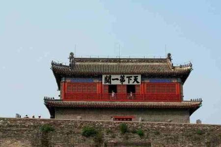 历史上兵家必争之地的九大关口