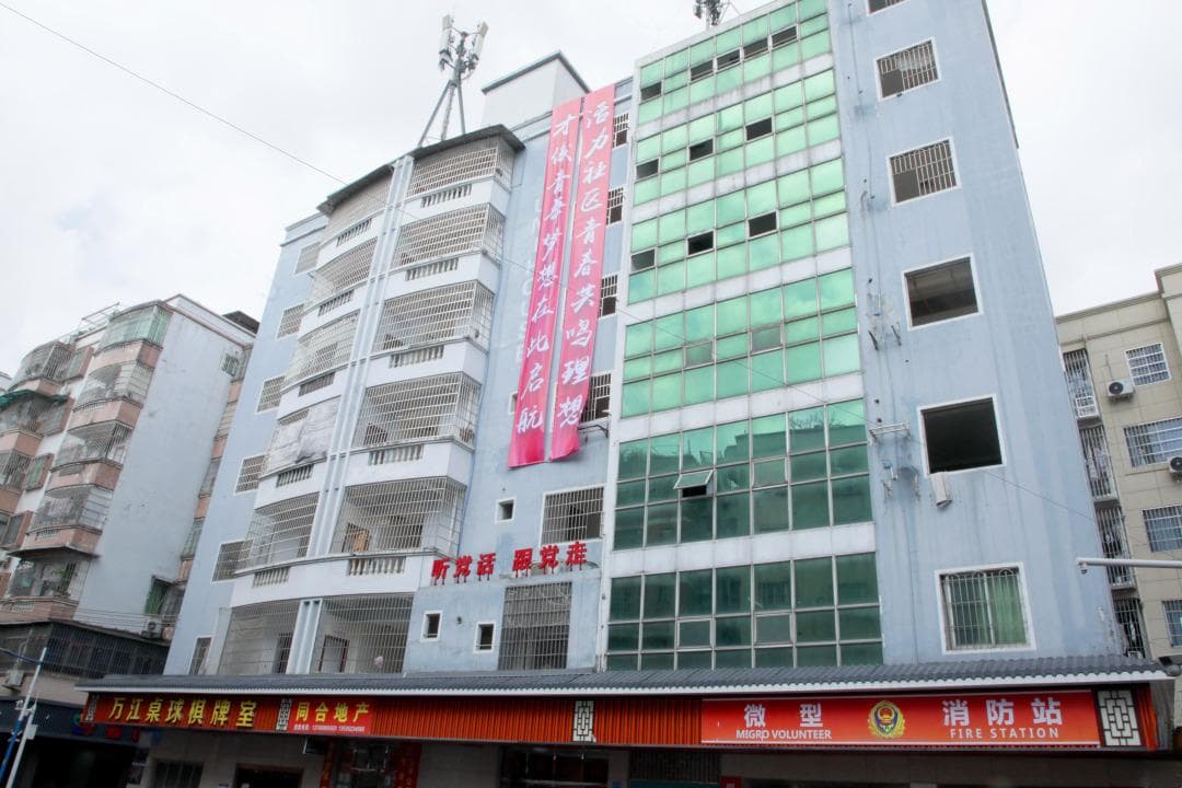 城中村引入企业大房改小房，打造高品质青年公寓社区