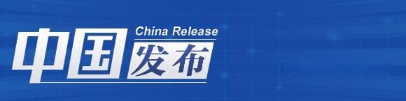 中国“智”造助力巴黎奥运会 将奥运带入数字时代