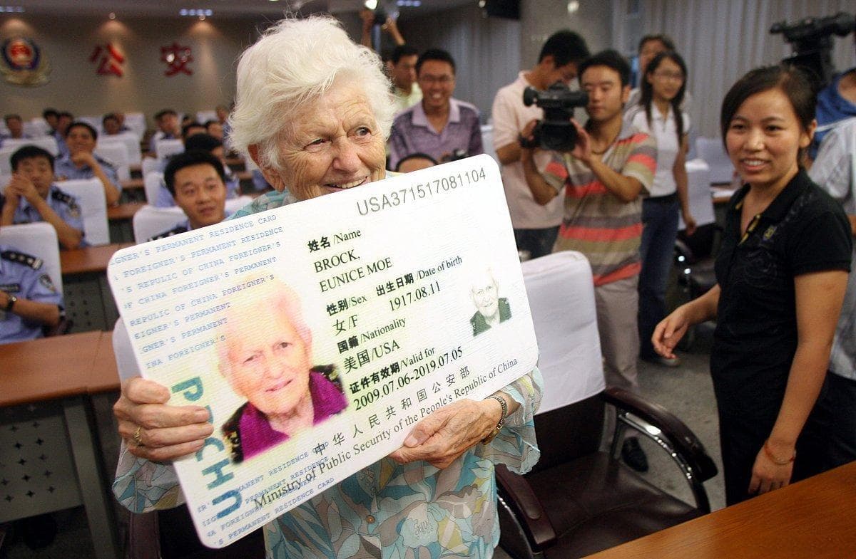 外国人怎么加入中国国籍？