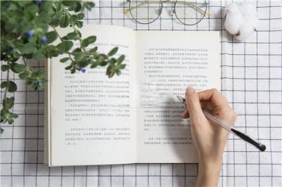 英语语法：什么是动词不定式
