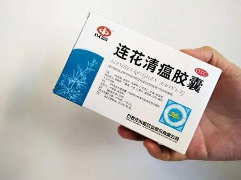 连花清瘟胶囊储存指南：冷藏还是冷冻？保质期有多久？