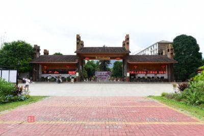 揭东区十大旅游景点