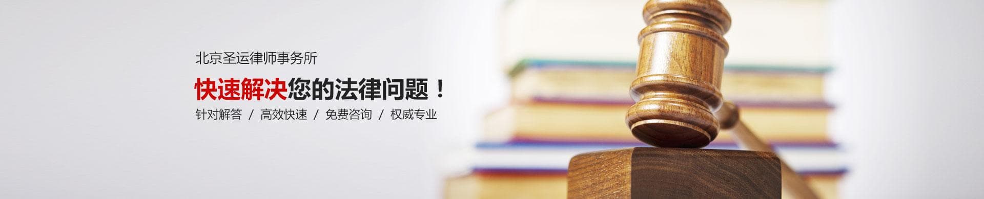 香港人回内地农村建房？法律专家解读宅基地使用政策