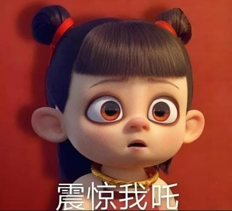 深度剖析：为何《黑神话悟空》比《哪吒魔童降世》更值钱？