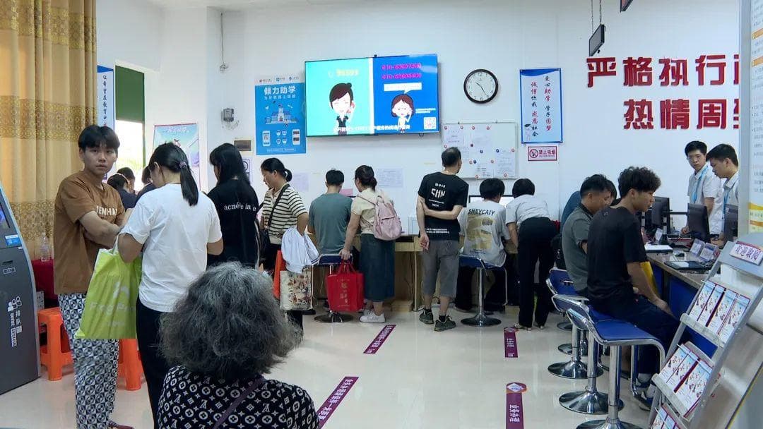 提高到16000元！今年助学贷款政策有这些变化→