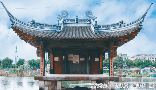 绍兴水上古戏台：一座承载百年文化的“水台”