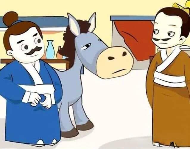成语故事：博士买驴，三纸未见驴字