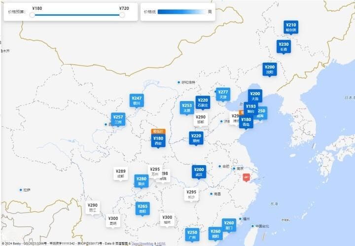 机票一两百元，从杭州出发，能飞全国绝大多数城市！