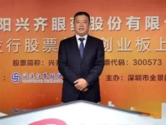 沈阳富豪榜前五名揭晓，看看谁是沈阳最有钱的人