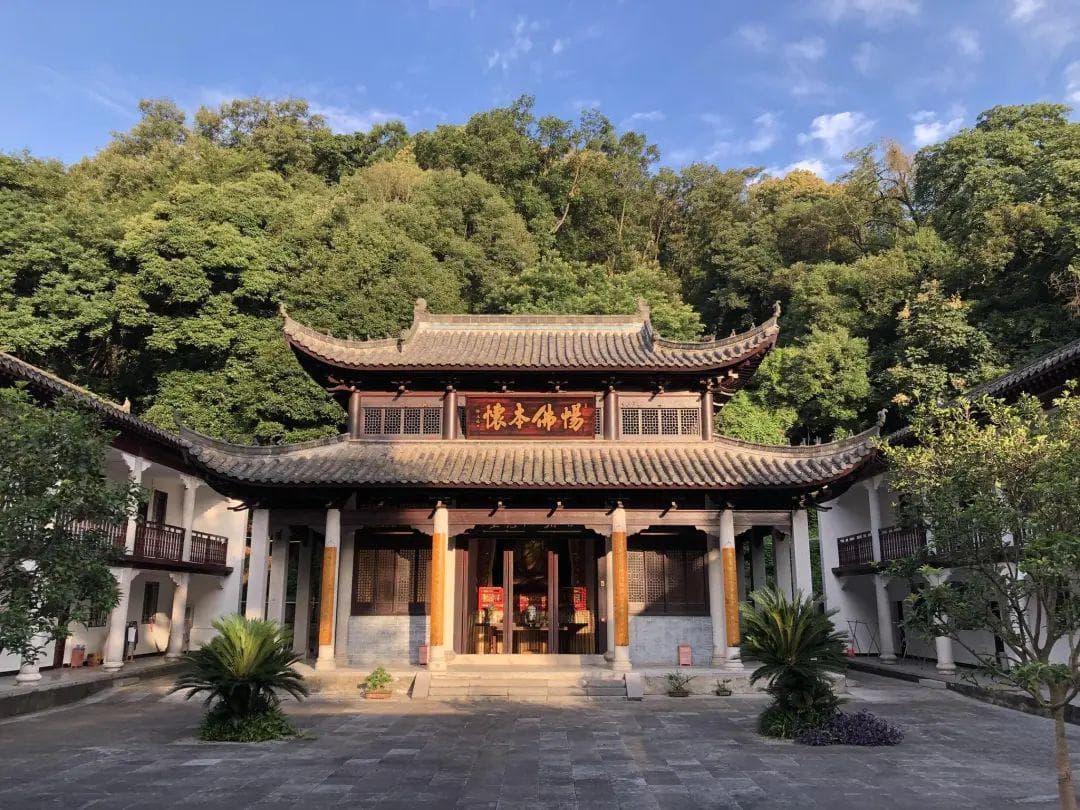 开智慧 求觉悟